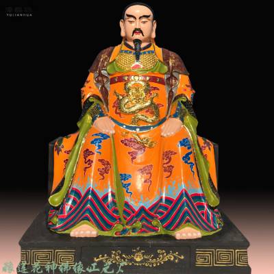 龟蛇二将 真武大帝神像 玄天上帝塑像 荡魔天尊塑像