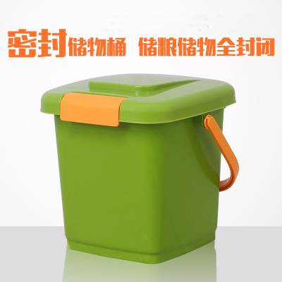 厨余垃圾桶方形塑料垃圾桶带手提10L厨房家用食物收纳桶