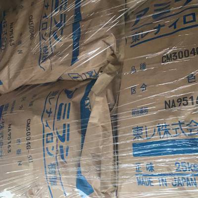Amilan? PA66ձ|3101T-30V ̼wS30% ᷀(wn)zw ԭ