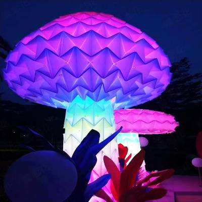 蝶恋花互动发光机械蘑菇树七彩渐变变形树