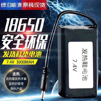յо̲ЬطЬ18650﮵