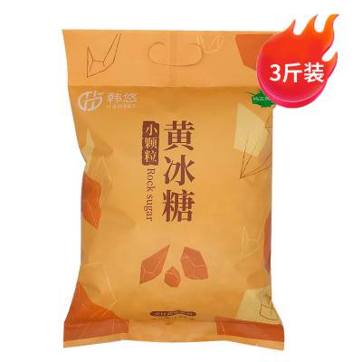 批发韩悠黄冰糖1.5kg绿豆汤糖水调味料碎冰糖袋装老冰糖颗粒