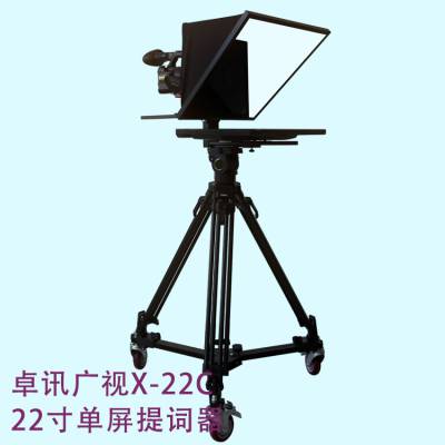 ׿ѶX-22Cݲ 22ʻ