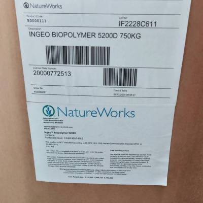 降解塑料进口PLA 美国NatureWorks 5200D薄膜级/抗紫外线