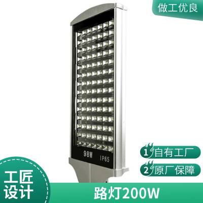 LED·^150W}R·ģM100W200W·