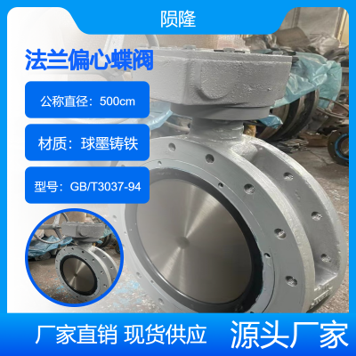 ÷ʽƫĵ GB/T3037-94 CCS֤
