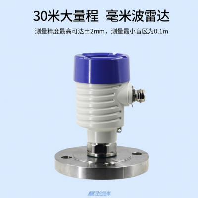 JLD-N80 80GHzBm(x){(dio)l_(d)λӋ ͸g ߾ 