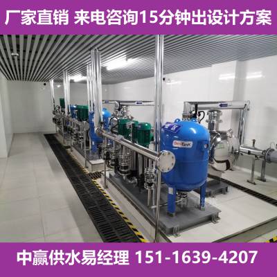 咸宁市全自动变频供水设备系统具有防负压控制系统