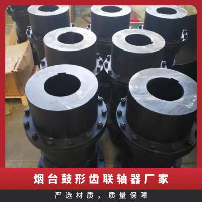 GIICLZ14γ ˼ 3500N.m  90