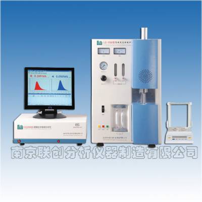 供应HW2000B型高频红外碳硫分析仪 矿石分析仪 钢铁厂铸造分析仪