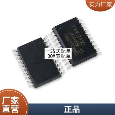 5M570ZT144C5N 全新原装半导体IC 集成电路QFP144芯片 一站式配单