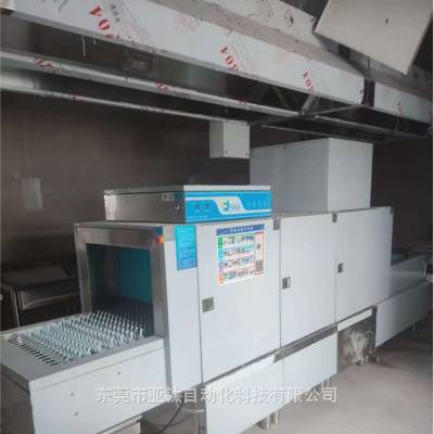 适合连锁餐厅西餐厅企业饭堂等大型餐饮用商用洗碗机单缸一道漂洗斜插式洗碗机GYT-2850M