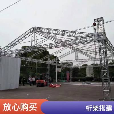 汽配展展位装修 绿色环保材料制作工厂 铝型材桁架搭建