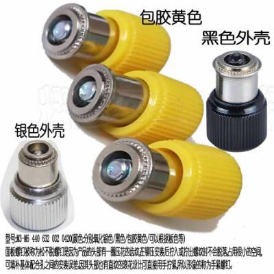 厂家批发五金PF12-440-0/1/2 弹簧螺钉松不脱螺丝钉