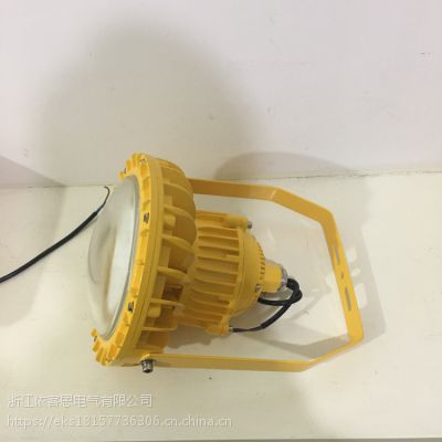 CCD97-70WάLEDͶ