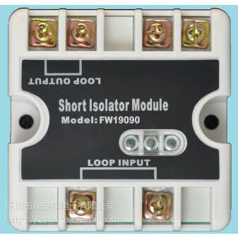ģ Short ***lator Module ·FW19090