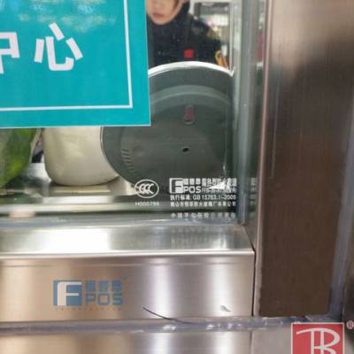 ൺ1***۲촰Ŀѯбɹ
