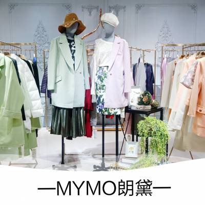 深圳******专柜女装朗黛品牌折扣批发货源***广州明浩