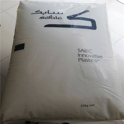 Sabic243RLexan243R沙伯基础243R-111