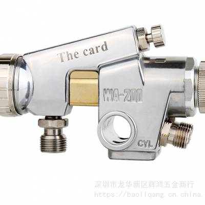 ̨ŷWA-200-122PԶǹǹմǹ