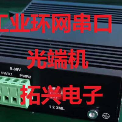 ҵʽ485˻