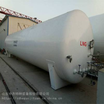 н LNG 60LNGֻ ӭѯ