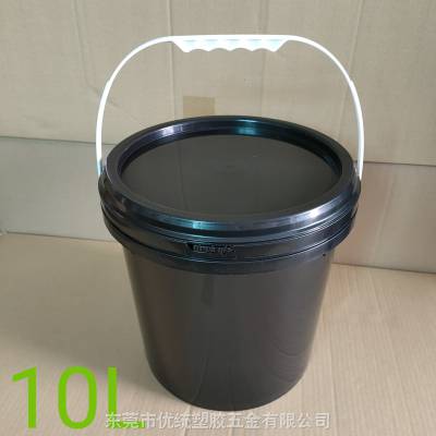 10公斤黑色桶 塑料桶 塑胶桶 涂料桶 指甲油包装桶