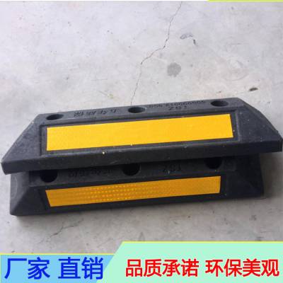 广东车轮定位器厂家/橡胶或橡塑两种材质