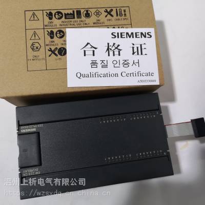 PLC200smartģչģEMAE04 AE08 AQ04