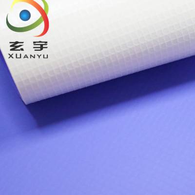生产软体夹网布 PVC复合面料 儿童玩具布料 涂塑布