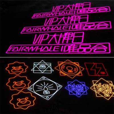 led޺Ʒֵƴװinsưǽ͹ƻԶ