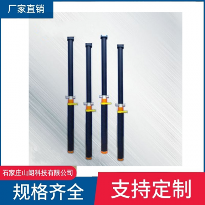 矿用DW3.15米单体液压支柱DN315轻型立柱设备型号