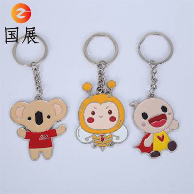 С����Կ�׿� ��ͨ������Ʒ���׿� Կ�׿۳���