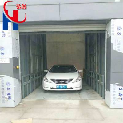 10ִλ  ֿ 綯Һѹƽ̨