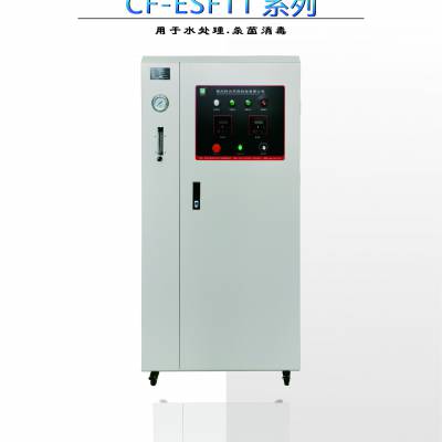  ΪCF-ESFTT-200A ҩ ʳƷˮɱ