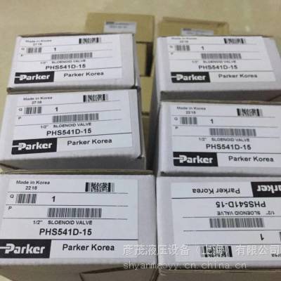 PARKER气动阀派克球阀Parker比例阀原装正品