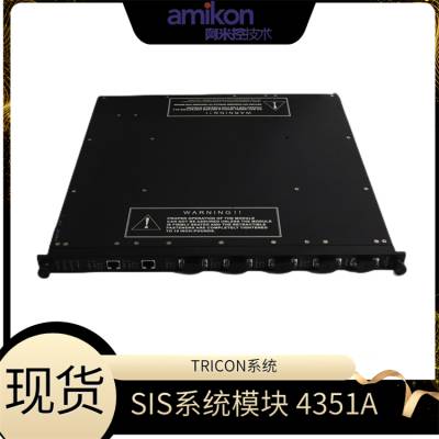 ģģ 3721 TRICON