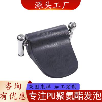 pu自结皮浴缸枕广东工厂定做***足浴水疗心形用品高回弹海绵异形头枕防滑桑拿spa水疗靠背立式双人制品