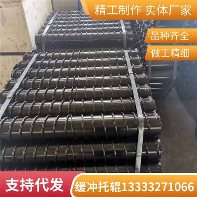 D159*2000|D133*1800|ֻ||ĺ