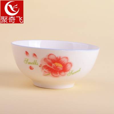 韩式5英寸罗汉面碗家用碗陶瓷碗15030十元三样 两元店货源