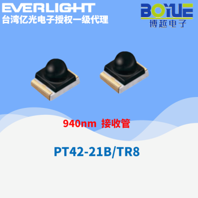 ڹ/EVERLIGHT PT42-21B/TR8  װ1210