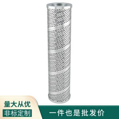 吸油过滤器2.0040 PWR20-A00-0-V R928006675液压站滤芯 耀鼎