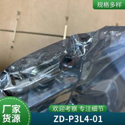 品牌 TWK CRE58-4096G24CE01 编码器 CEMB 振动传感器 杰