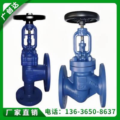 CBT3945-2002船用法兰式波纹管截止阀直通以及直角