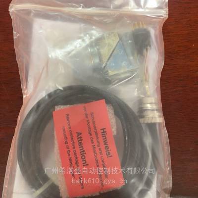 DMG125Plenord+Bauer 2444LZPG5G150M55/2444Y055