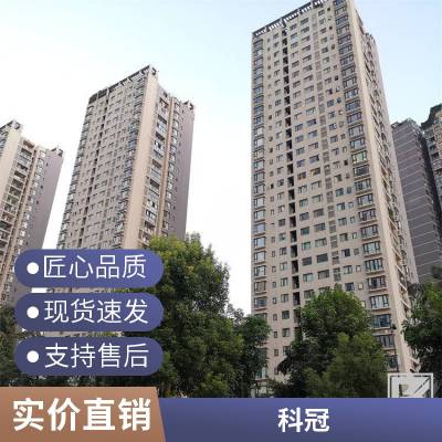 四川成都内外墙涂料销售 内墙涂料 内墙乳胶漆批发