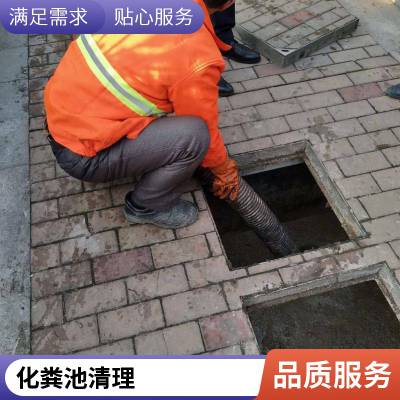 康凯管道管道封堵全天候随叫随到唐山路南区惠康街