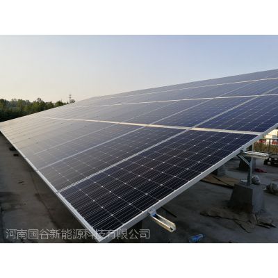 30KW太阳能发电站，30KW工商业光伏电站，30KW太阳能光伏发电系统，河南光伏发电