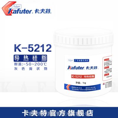 K-5212ȹ֬ϵ2.0