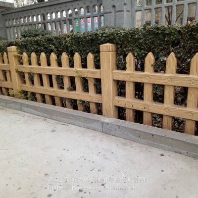 城镇绿化草坪隔离水泥仿木栅栏 花园庭院花草围栏 水泥栅栏草坪护栏